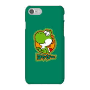 image of Nintendo Super Mario Yoshi Kanji Phone Case - iPhone 7 - Snap Case - Gloss