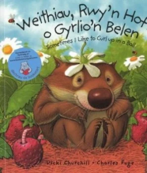 Image of Weithiau Rwyn Hoff O Gyrlion Belen by Vicki Churchill Book
