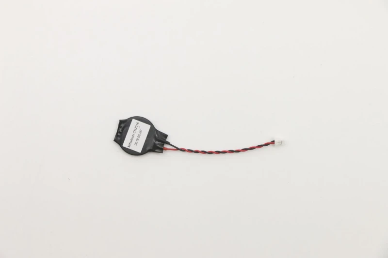 Image of Lenovo ery for Lenovo res 1.0