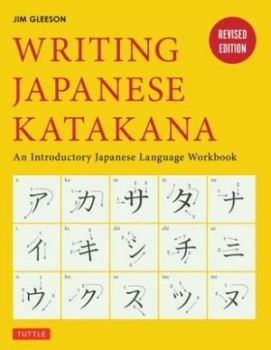 Image of Writing Japanese Katakana by Jim Gleeson