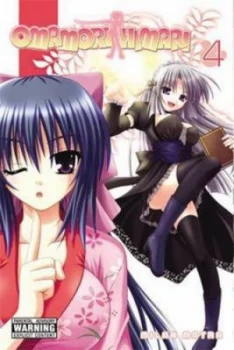 Image of Omamori Himari. Vol. 4 by Milan Matra Book