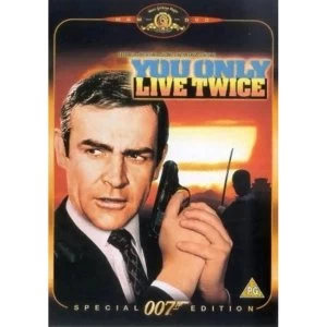 Image of You Only Live Twice DVD