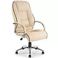 Image of Nautilus Designs Ltd. High Back Leather Faced Executive Armchair with Contrasting Piping and Chrome Base