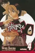 Image of hikaru no go vol 4