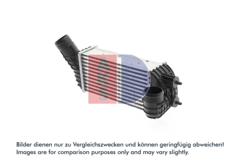 Image of Intercooler AKS DASIS 167015N