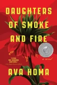 Image of Daughters of Smoke and Fire: A Novel