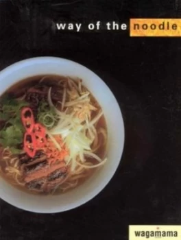 Image of Wagamama by Russell Cronin Paperback