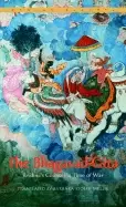Image of bhagavad gita krishnas counsel in time of war