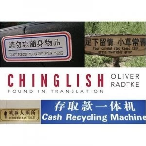 Image of Chinglish by Oliver Lutz Radtke Book
