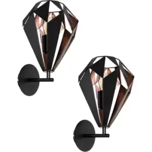 Image of 2 PACK LED Wall Light / Sconce Black & Antique Copper Shade 1x 60W E27 Bulb