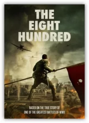 Image of The Eight Hundred (DVD)