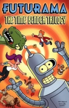 Image of The Time Bender Trilogy. by Matt Groening Paperback