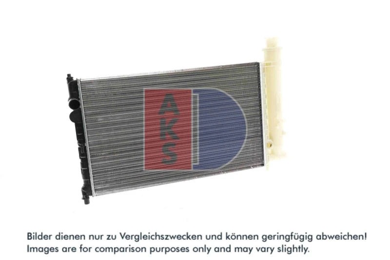 Image of Engine radiator AKS DASIS 060090N