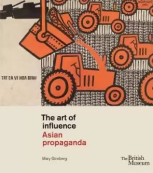 Image of The art of influence by Mary Ginsberg