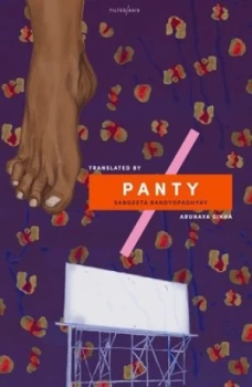 Image of Panty by Sangeeta Bandyopadhyay Paperback