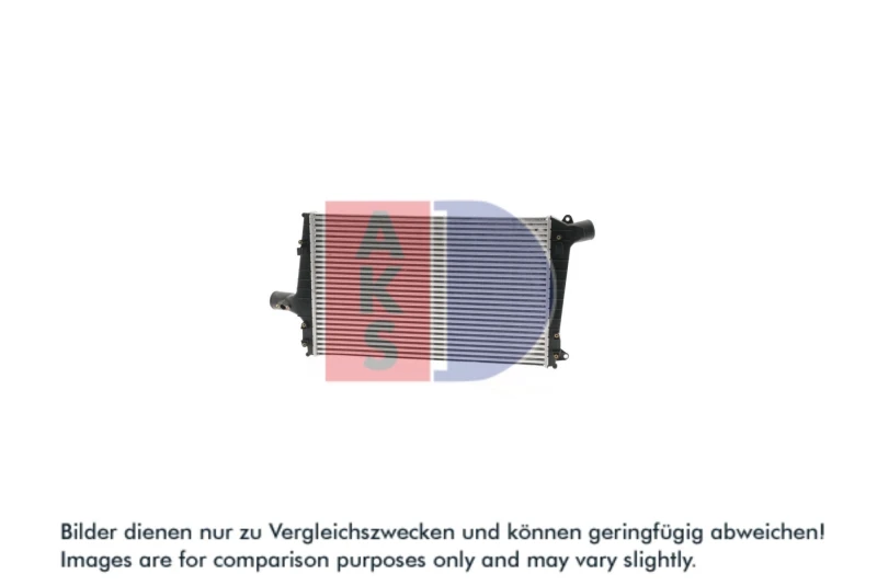 Image of Intercooler AKS DASIS 487009N