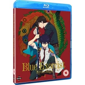 image of Blue Exorcist (Season 2 /Episodes 1-6) Kyoto Saga Volume 1 Bluray