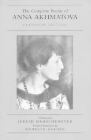Image of The complete poems of Anna Akhmatova by Anna Akhmatova