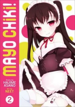 Image of Mayo Chiki Vol. 2 by Hajime Asano Paperback