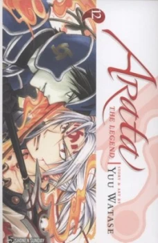 Image of Arata 12 by Yuu Watase Paperback