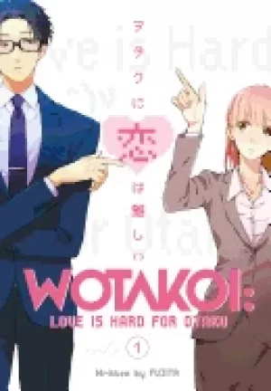 Image of wotakoi love is hard for otaku 1
