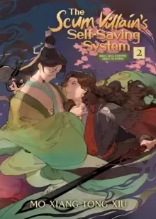 Image of The Scum Villains Self-Saving System: Ren Zha Fanpai Zijiu Xitong (Novel) Vol. 2