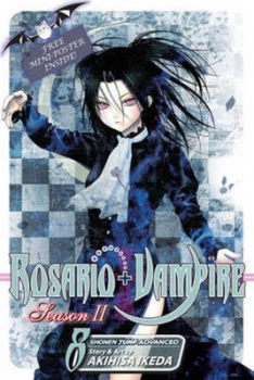 Image of Rosario + Vampire. 8 Season 2. by Akihisa Ikeda Paperback