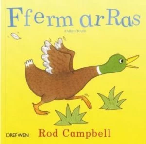 Image of Fferm Ar Ras by Rod Campbell Book