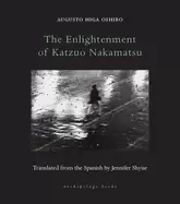 Image of enlightenment of katzuo nakamatsu