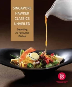 Image of Singapore hawker classics unveiled by Temasek Polytechnic