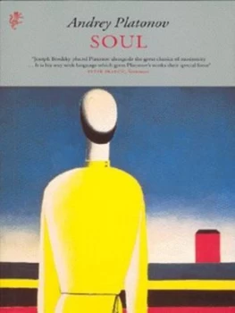 Image of Soul by Andrey Platonov Paperback