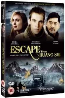 Image of Escape from Huang Shi