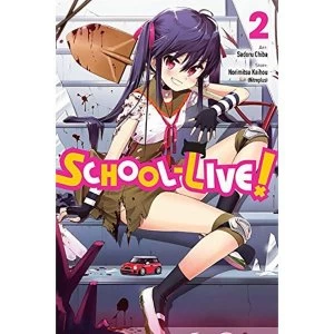 Image of School-Live!: Volume 2