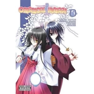 Image of Omamori Himari, Volume 0