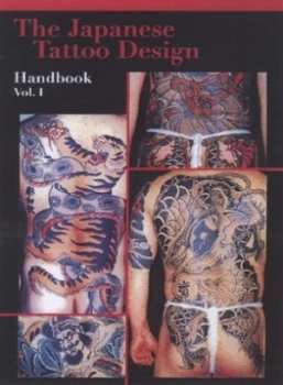 Image of The Japanese Tattoo Design Handbook by Cocoro Books Paperback