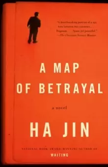 Image of A Map of Betrayal : A Novel