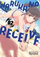 Image of harukana receive vol 2