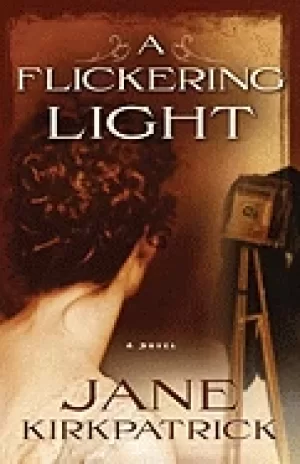 Image of flickering light