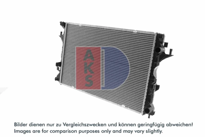 Image of AKS DASIS 180044N Engine radiator Aluminium, Brazed cooling fins Radiator,engine cooling (470)