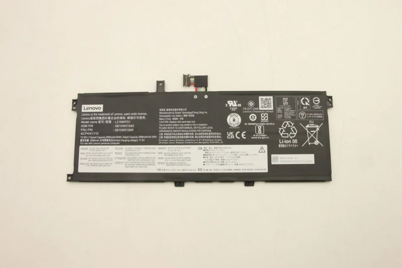 Image of Lenovo Int BATTERY. 15.36V. 46 Wh. 4cell
