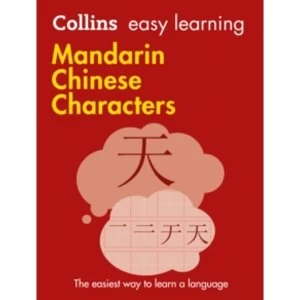 Image of Collins Easy Learning Mandarin Chinese Characters : Trusted Support for Learning