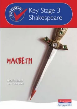 Image of Success in Ks3 Shakespeare Paperback