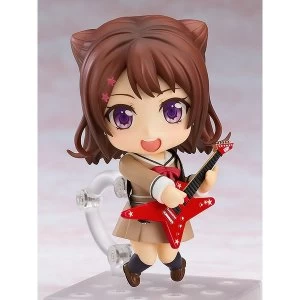 Image of Kasumi Toyama (BanG Dream!) Nendoroid Figure