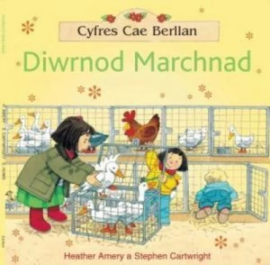 Image of Diwrnod Marchnad by Heather Amery Paperback