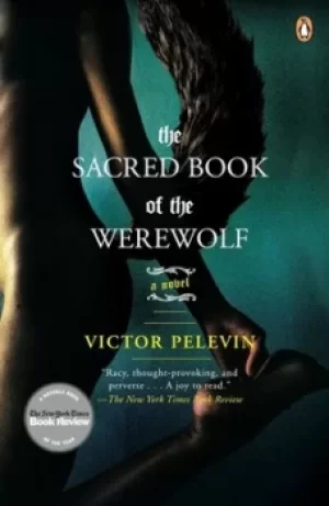 Image of The sacred book of the werewolf by Viktor Pelevin