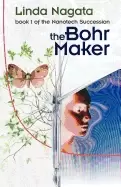 Image of bohr maker