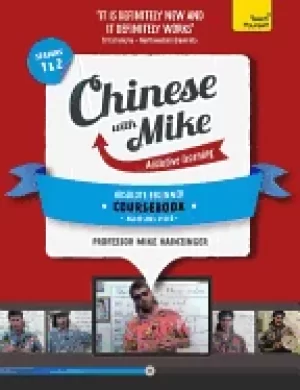 Image of learn chinese with mike absolute beginner coursebook seasons 1 and 2