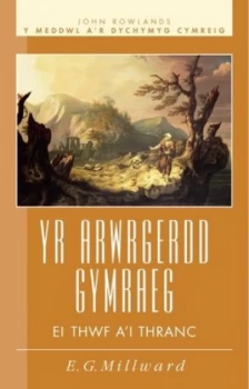 Image of Yr Arwrgerdd Gymraeg by E. G. Millward Book