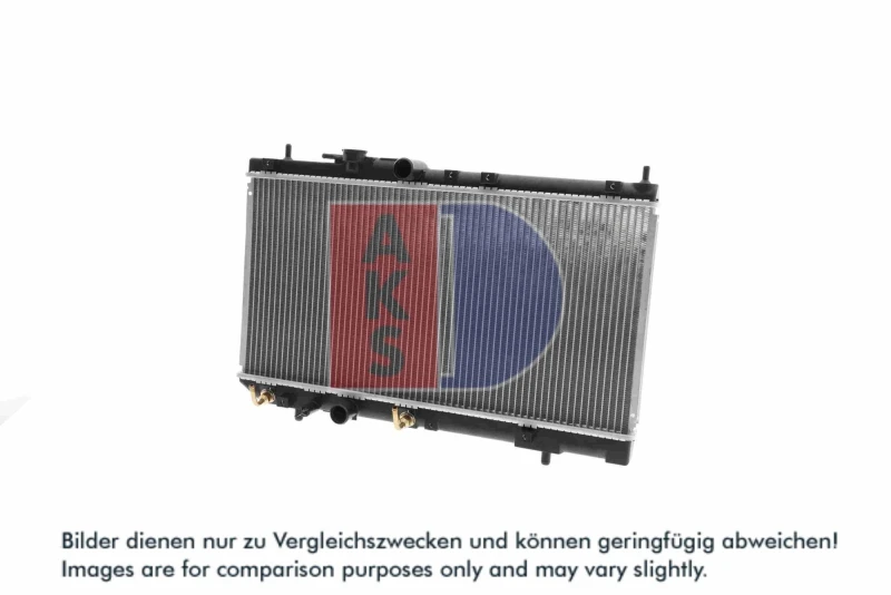 Image of AKS DASIS 360022N Engine radiator Aluminium, Brazed cooling fins Radiator,engine cooling (470)