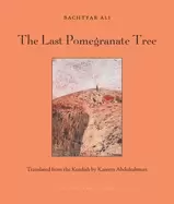 Image of last pomegranate tree
